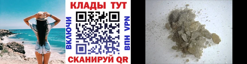 Виды наркотиков купить Любань Галлюциногенные грибы  COCAIN  ГАШИШ  Меф  Бошки Шишки  Амфетамин 