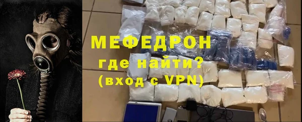 ПСИЛОЦИБИНОВЫЕ ГРИБЫ Дмитриев