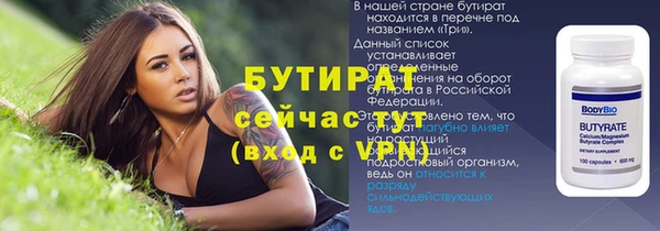 МДПВ Дмитровск