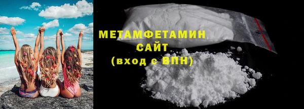 эйфоретик Дмитров