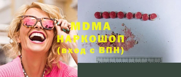МДПВ Дмитровск