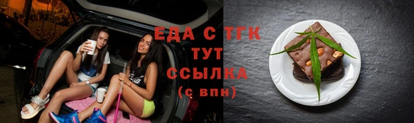 ПСИЛОЦИБИНОВЫЕ ГРИБЫ Дмитриев