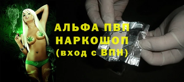 мяу мяу мука Гусев