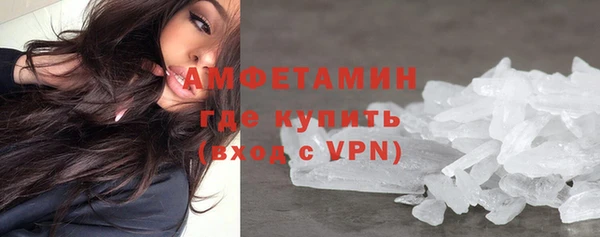 МДПВ Дмитровск