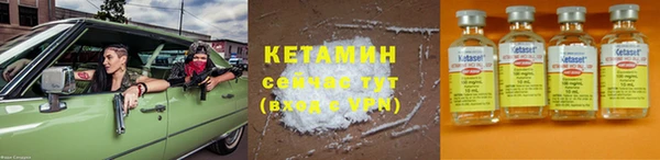 МДПВ Дмитровск