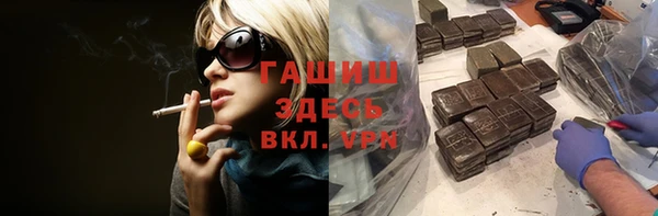 МДПВ Дмитровск