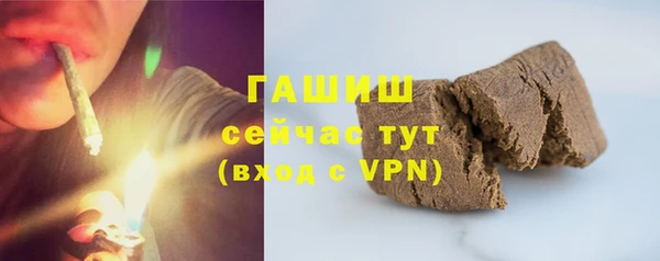эйфоретик Дмитров