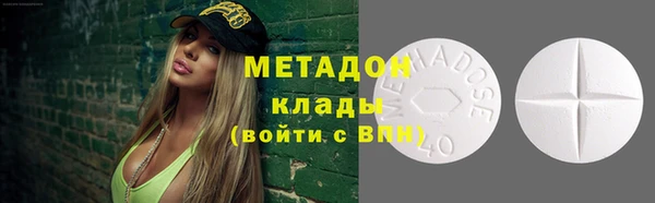 мяу мяу мука Гусев