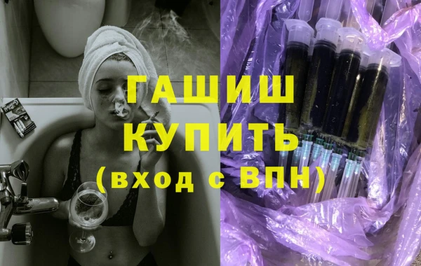 мяу мяу мука Гусев