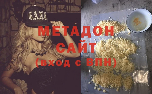 эйфоретик Дмитров