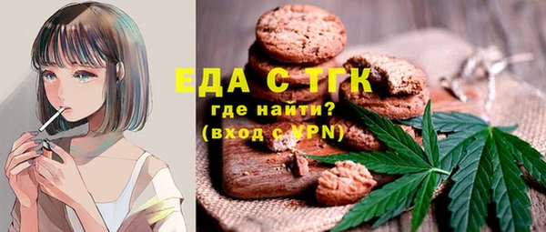 ПСИЛОЦИБИНОВЫЕ ГРИБЫ Дмитриев
