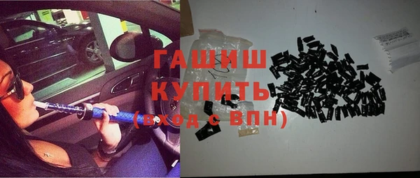 эйфоретик Дмитров