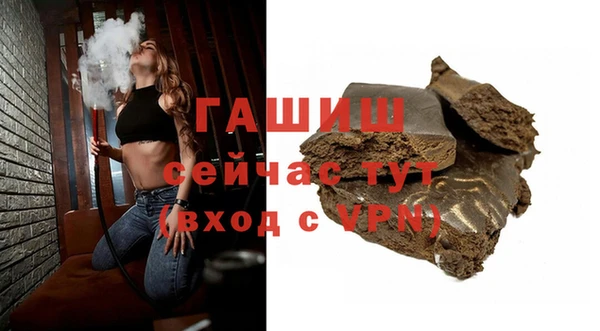 трава Гусь-Хрустальный