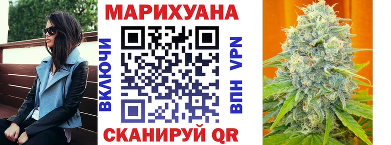 Марихуана ГИДРОПОН Любань